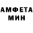 МЕТАДОН VHQ Dashone Conner