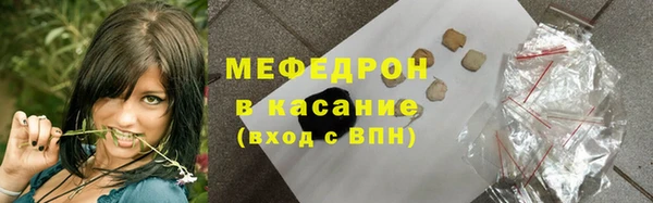 кокаин колумбия Ростов