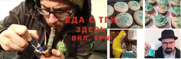 бутират Нея