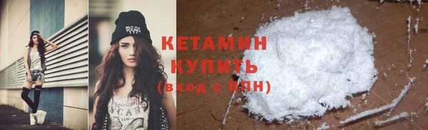 прущая мука Нефтегорск