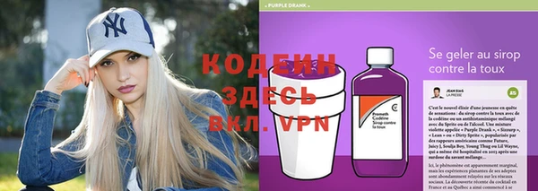 прущая мука Нефтегорск