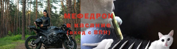 бутират Нея