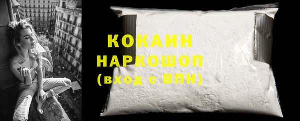 бутират Нея