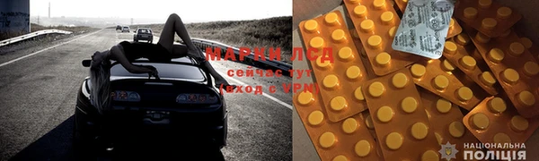 бутират Нея