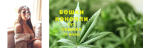 бутират Нея