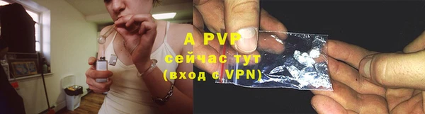 прущая мука Нефтегорск