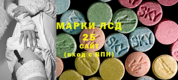 меф Нефтекумск