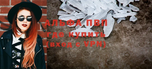 наркотики Надым