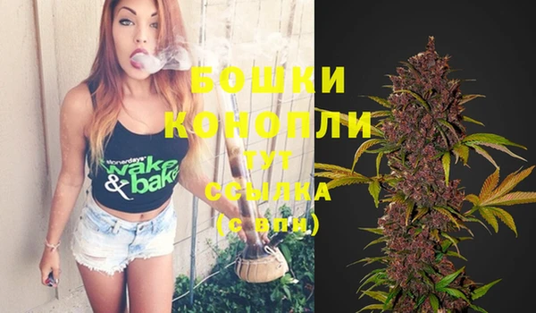 прущая мука Нефтегорск