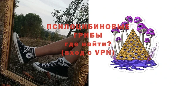 прущая мука Нефтегорск