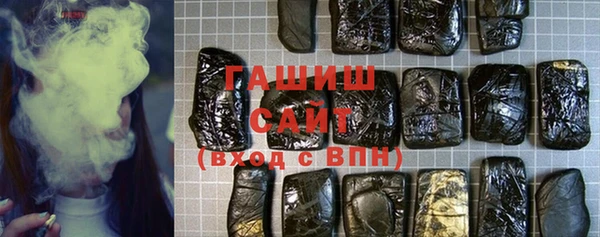 прущая мука Нефтегорск