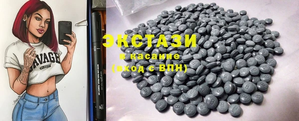 прущая мука Нефтегорск