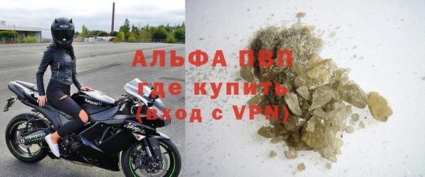 прущая мука Нефтегорск
