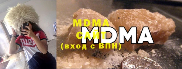 бутират Нея