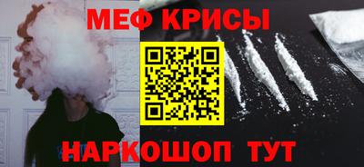 марихуана Гагарин