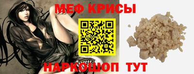марихуана Гагарин