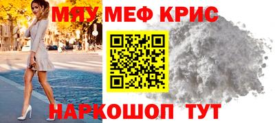 гашишное масло Гай