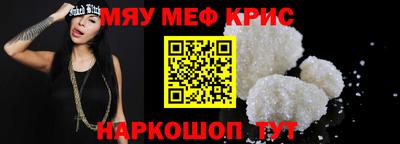 марихуана Гагарин