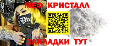 марихуана Гагарин