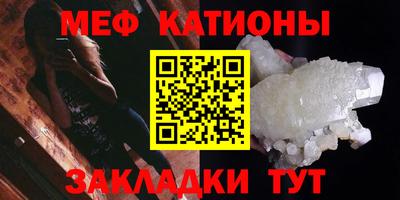 метамфетамин Берёзовский