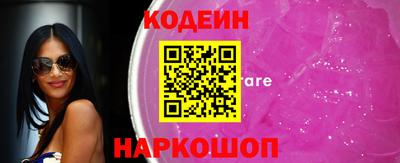 МДПВ Беслан