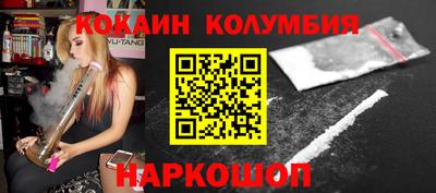 марихуана Гагарин