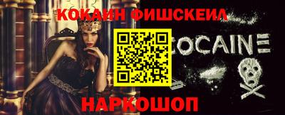 ALPHA-PVP Гатчина