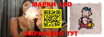 марихуана Гагарин