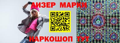 ALPHA-PVP Гатчина