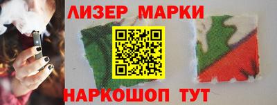 МДПВ Беслан