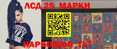 гашишное масло Гай