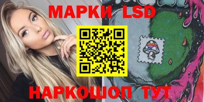 гашишное масло Гай