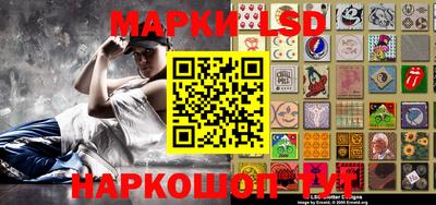 кристаллы Бийск