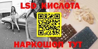 метамфетамин Берёзовский