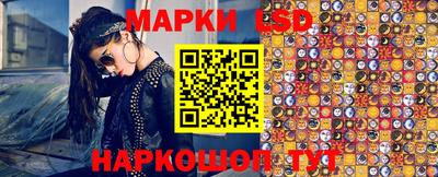 спиды Бугуруслан