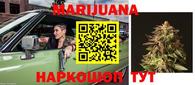 спиды Бугуруслан