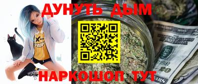 ALPHA-PVP Гатчина