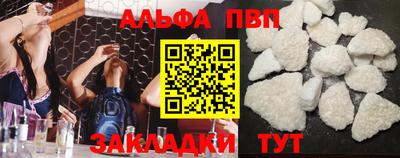 МДПВ Беслан