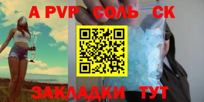 гашишное масло Гай