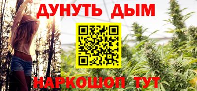 МДПВ Беслан