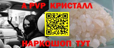 гашишное масло Гай