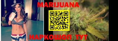ALPHA-PVP Гатчина