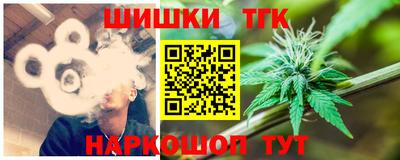 ALPHA-PVP Гатчина