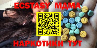марихуана Гагарин