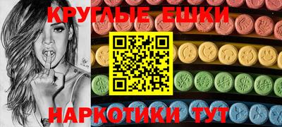 марихуана Гагарин
