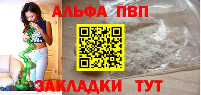 МДПВ Беслан