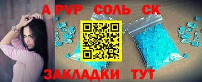 МДПВ Беслан