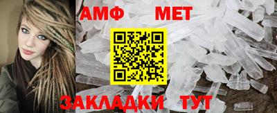 гашишное масло Гай