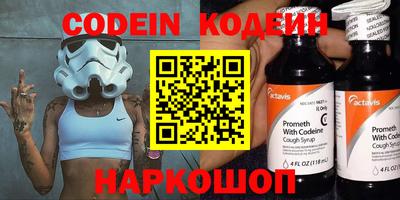 гашишное масло Гай