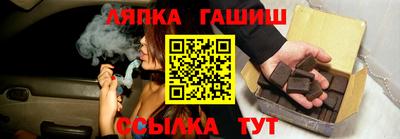 ALPHA-PVP Гатчина